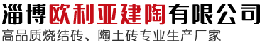 江西南昌洗地機品牌旭潔電動洗地機和電動掃地車生產(chǎn)制造廠南昌旭潔環(huán)?？萍及l(fā)展有限公司LOGO